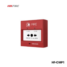 Hikfire HF-CMP1
