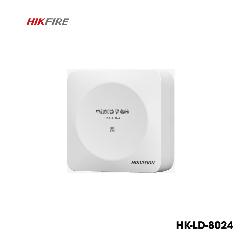 Hikfire HK-LD-8024