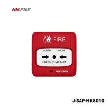 Hikfire J-SAP-HK8010